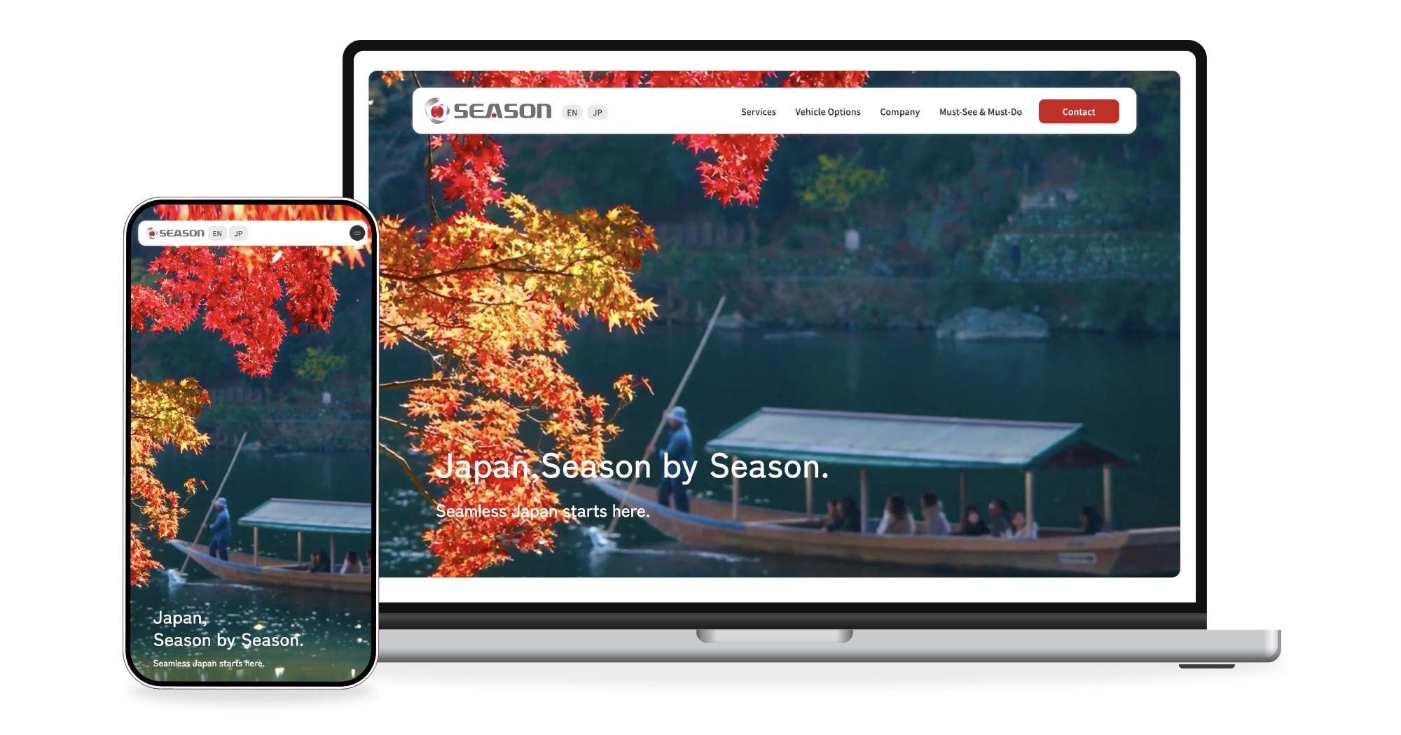 株式会社シーズン様のホームページ制作