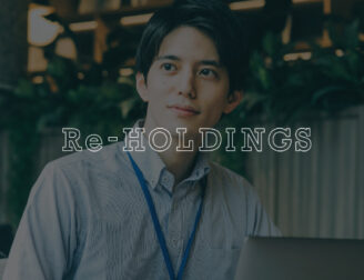 Re-Holdings株式会社様