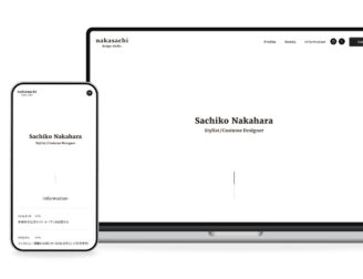 nakasachi design studio.様のホームページ制作