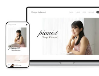 ピアニスト角谷千絢様